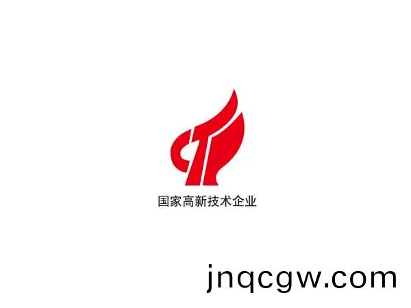 Congratulations to DRMFG. We got National high-tech enterprise certification.