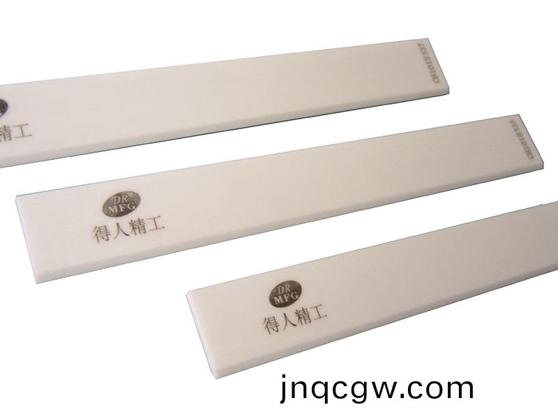 陶瓷颳刀，得人精工陶(tao)瓷零件(jian)